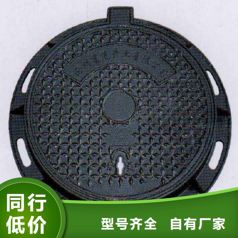 球墨铸铁井盖球墨铸铁重型井盖工厂自营