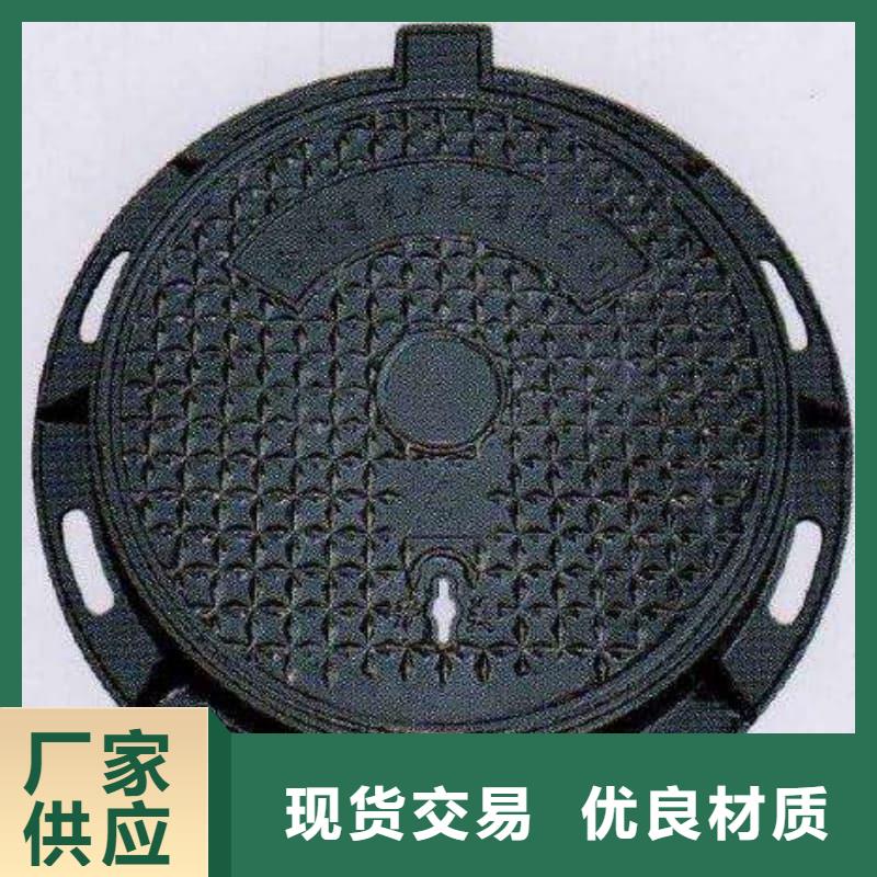 球墨铸铁井盖-一体式铸铁井盖多种场景适用