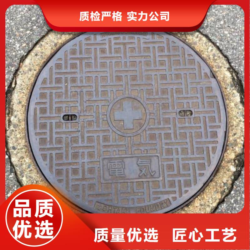 球墨铸铁井盖-一体式铸铁井盖多种场景适用