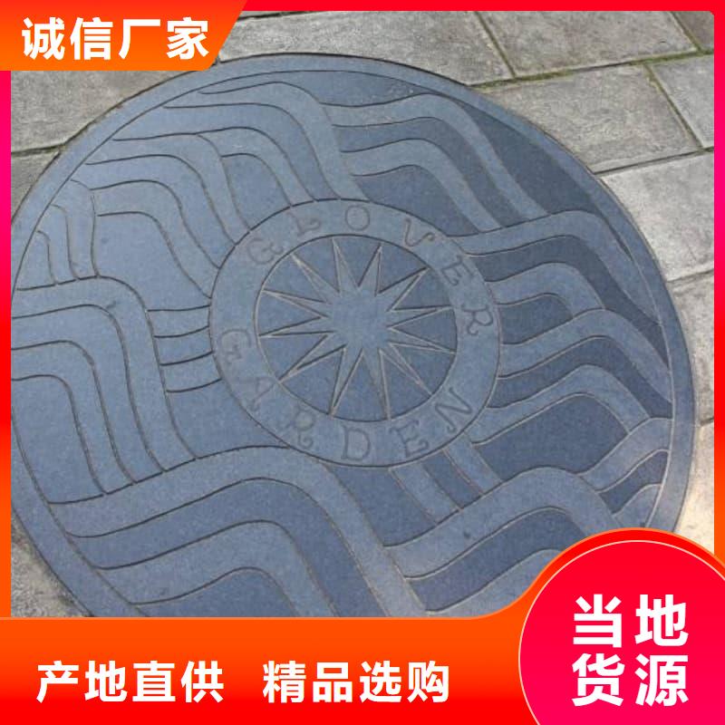 球墨铸铁井盖-一体式铸铁井盖多种场景适用