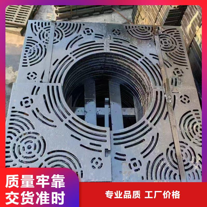 球墨铸铁篦子沟盖板300x500球墨铸铁篦子质量层层把关