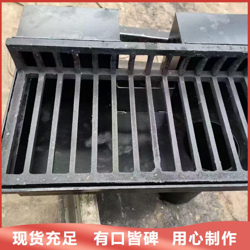 球墨铸铁篦子沟盖板300x500球墨铸铁篦子质量层层把关