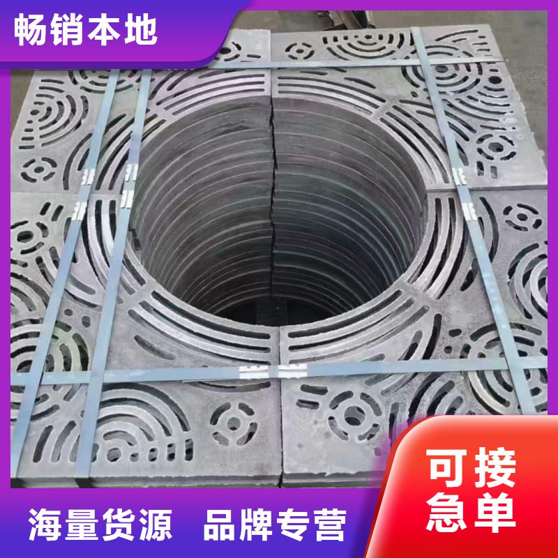 球墨铸铁篦子沟盖板300x500球墨铸铁篦子质量层层把关