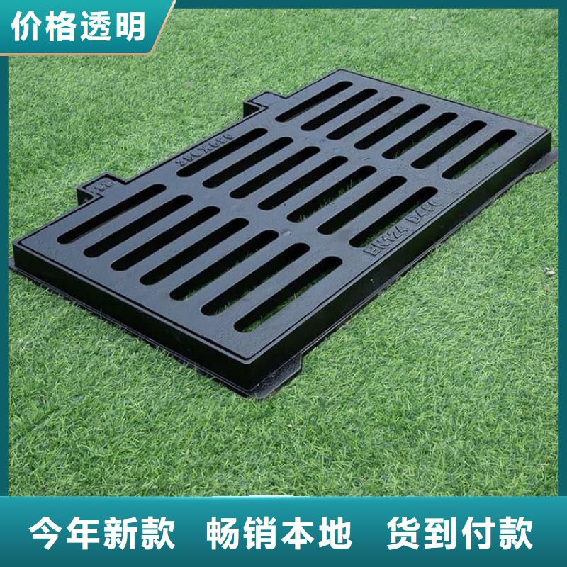 球墨铸铁篦子沟盖板300x500球墨铸铁篦子质量层层把关