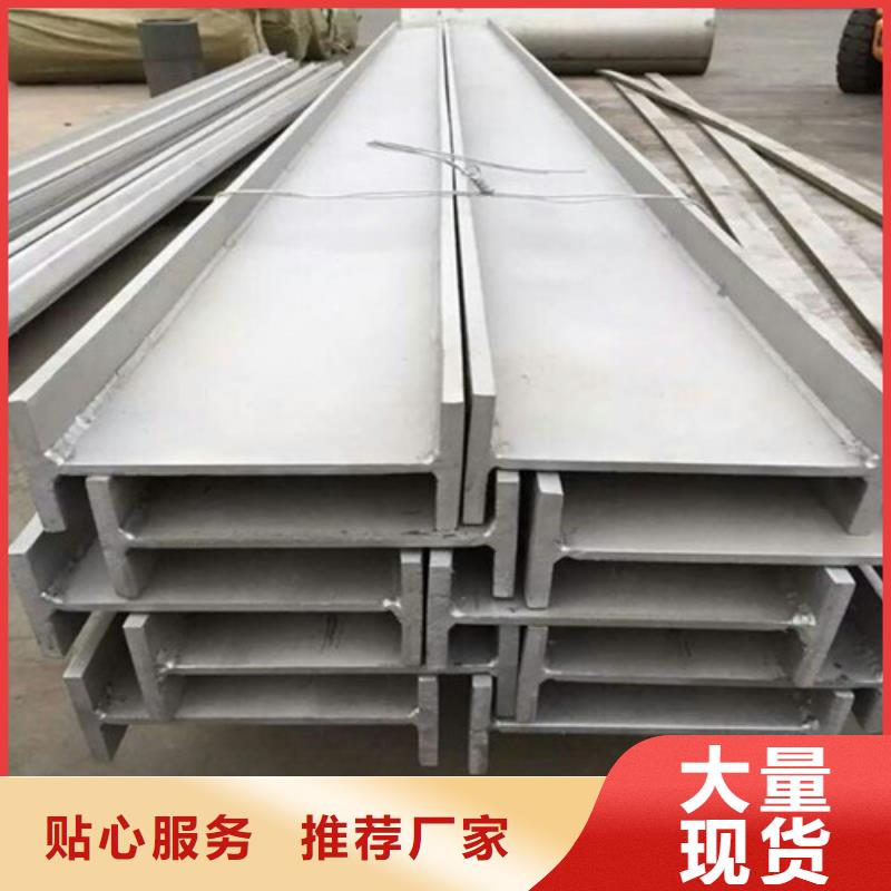 低合金H型鋼H型鋼讓利客戶