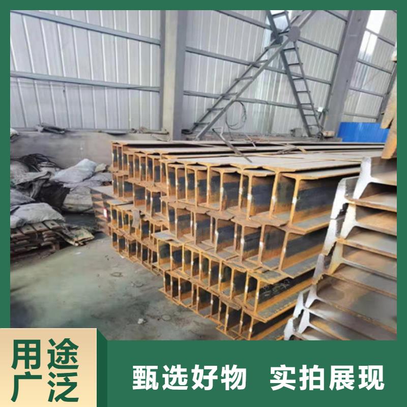 低合金H型鋼,錳槽鋼一手貨源