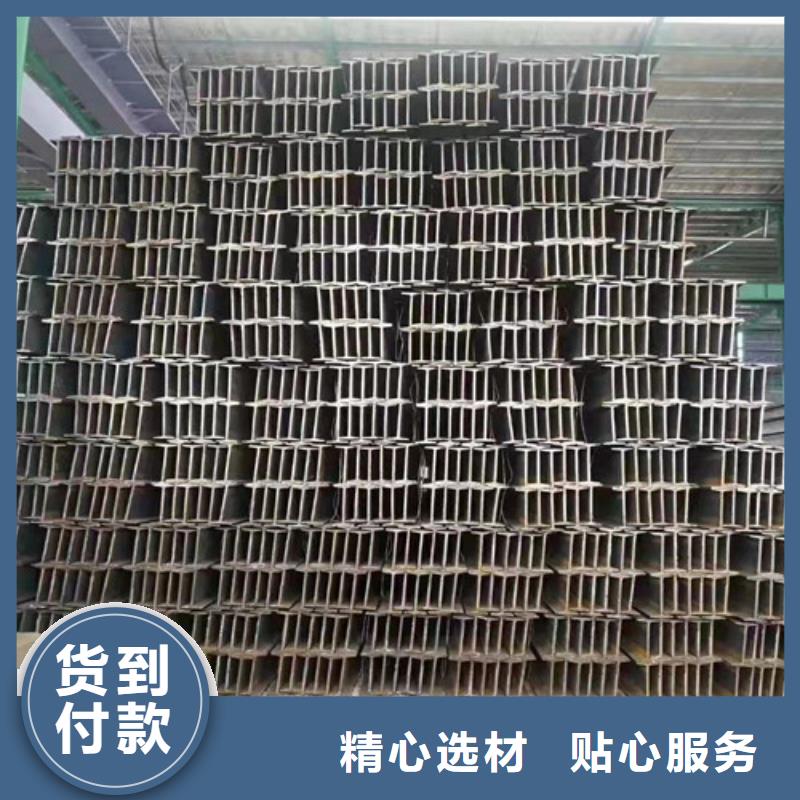 低合金H型鋼Q345B低合金鋼板價(jià)格公道合理
