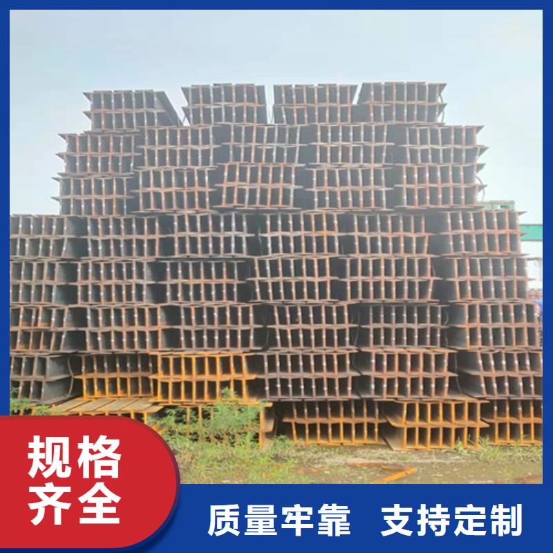 低合金H型鋼_Q355B槽鋼品質保證