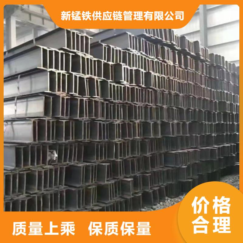 Q355B槽鋼大量現(xiàn)貨
