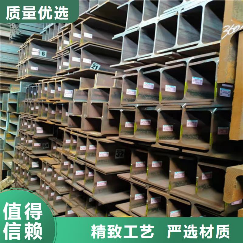 低合金H型钢Q345B低合金钢板专注生产制造多年