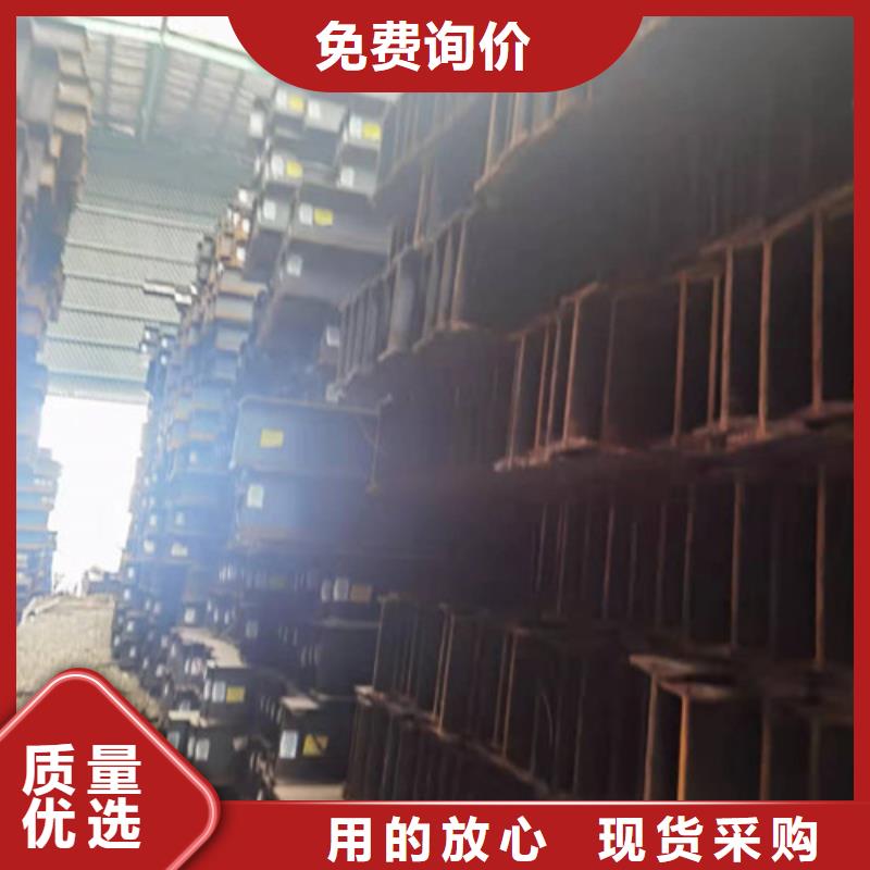 低合金H型鋼Q345B槽鋼適用場景