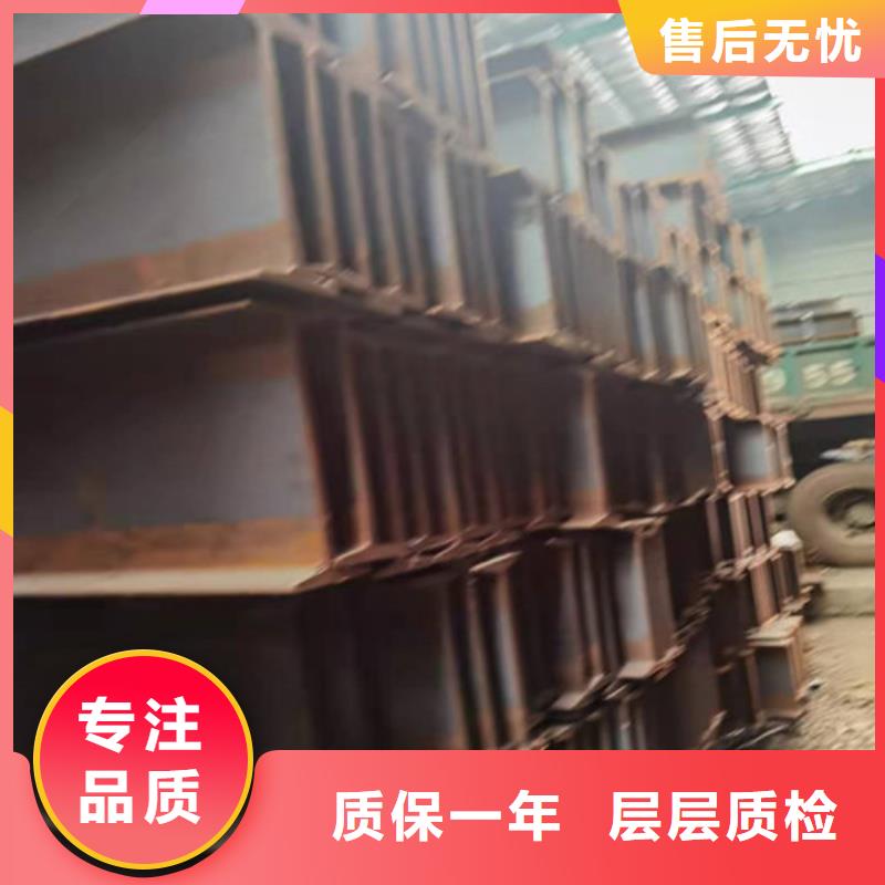低合金H型钢Q235B角钢工厂现货供应