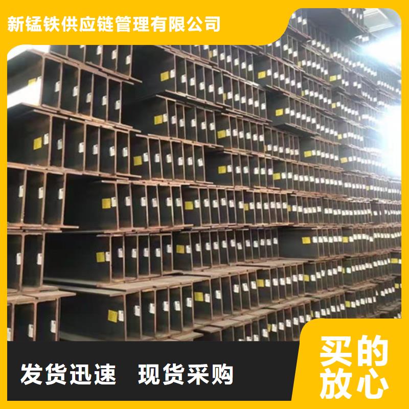 低合金H型鋼Q345B低合金鋼板價格公道合理