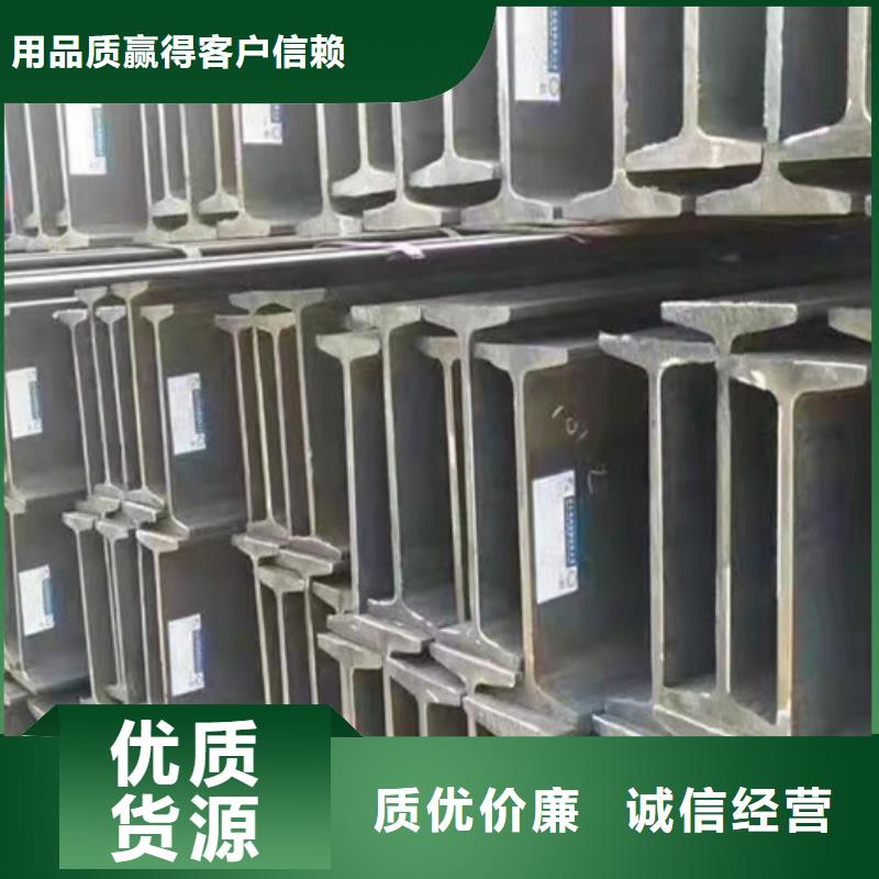 低合金H型钢Q355BH型钢供货及时