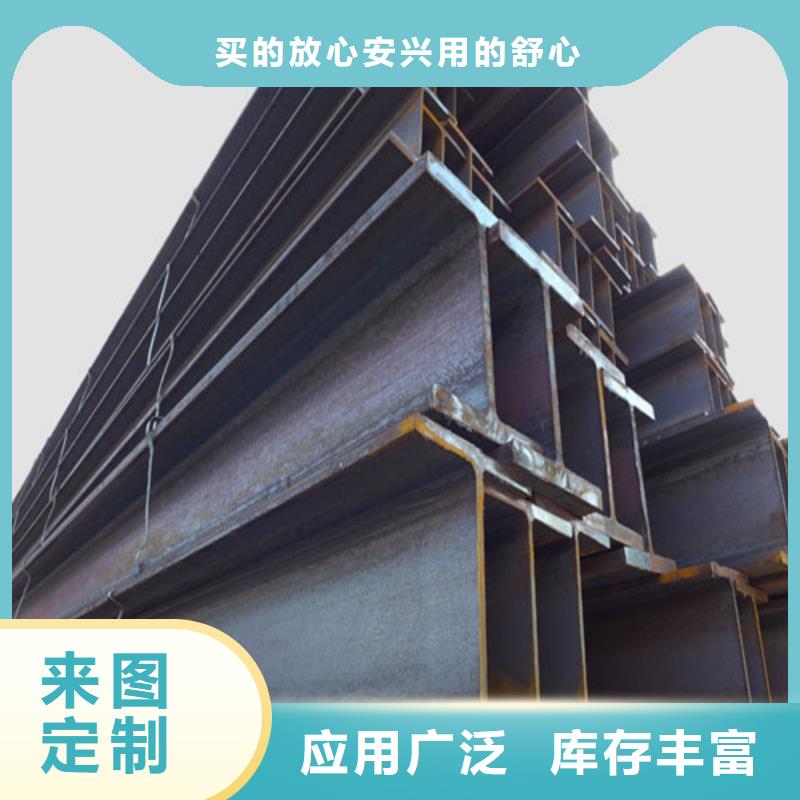 低合金H型钢-Q355B角钢厂家案例