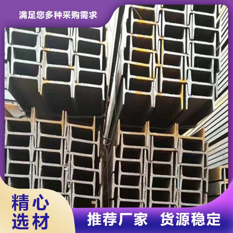低合金H型钢-Q355B角钢厂家案例