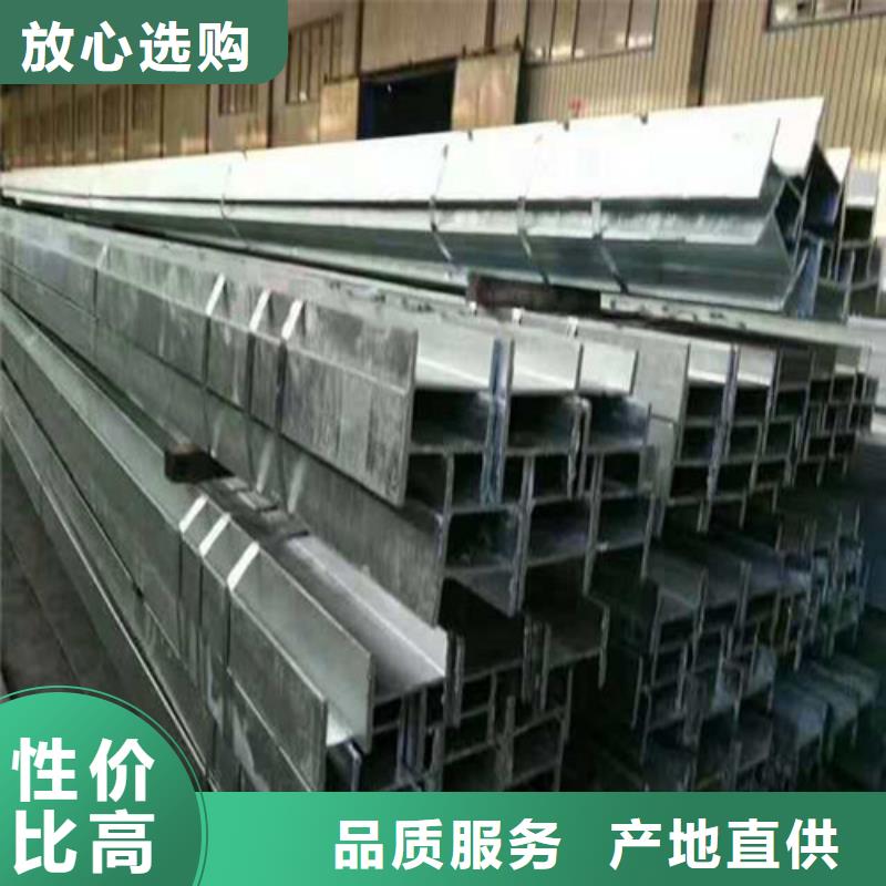 低合金H型鋼Q345B槽鋼適用場景