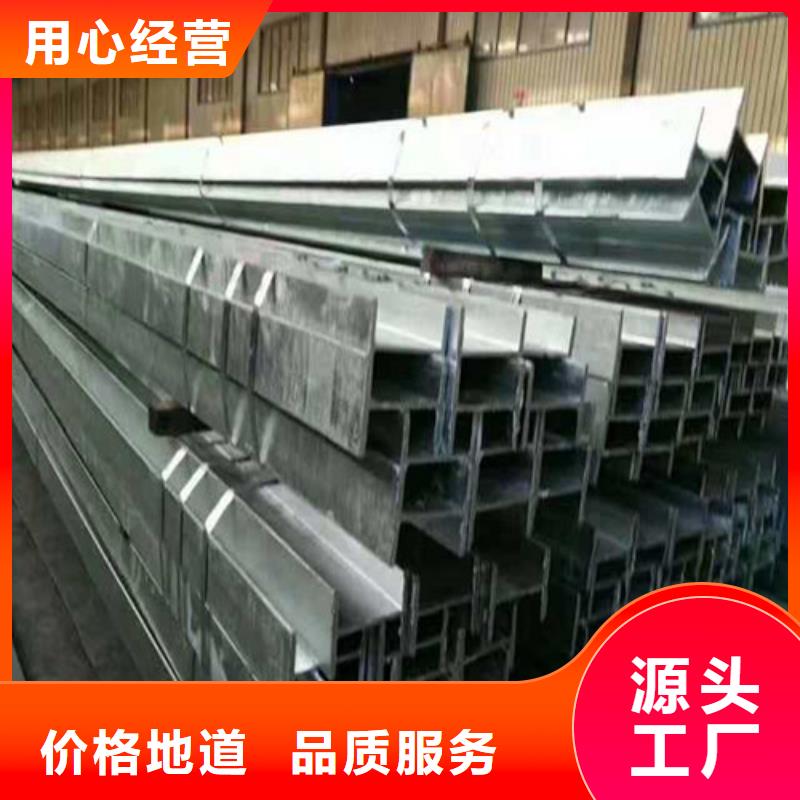 低合金H型鋼Q355BH型鋼供貨及時(shí)