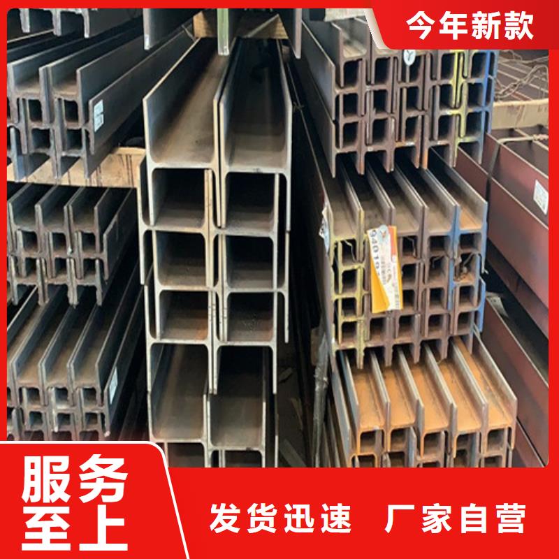 低合金H型鋼Q345B角鋼產(chǎn)品參數(shù)