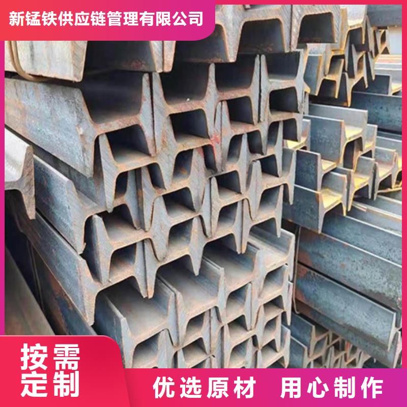 低合金H型钢,角钢厂家一站式供应