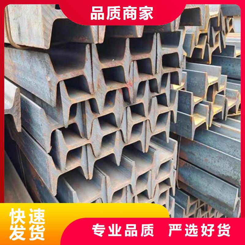 低合金H型鋼H型鋼讓利客戶