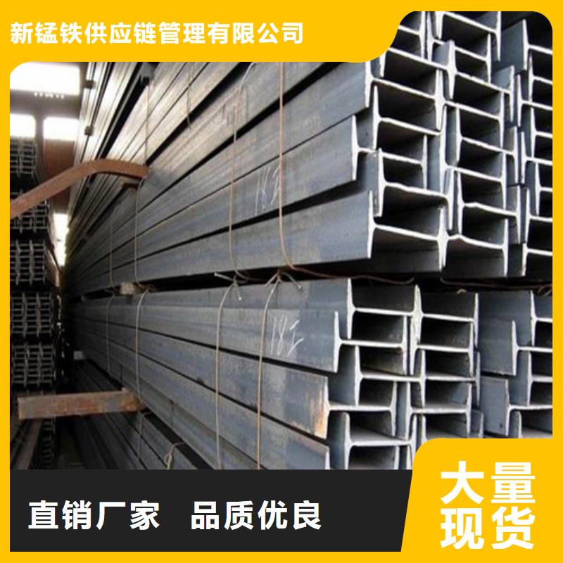 低合金H型钢Q235B角钢工厂现货供应