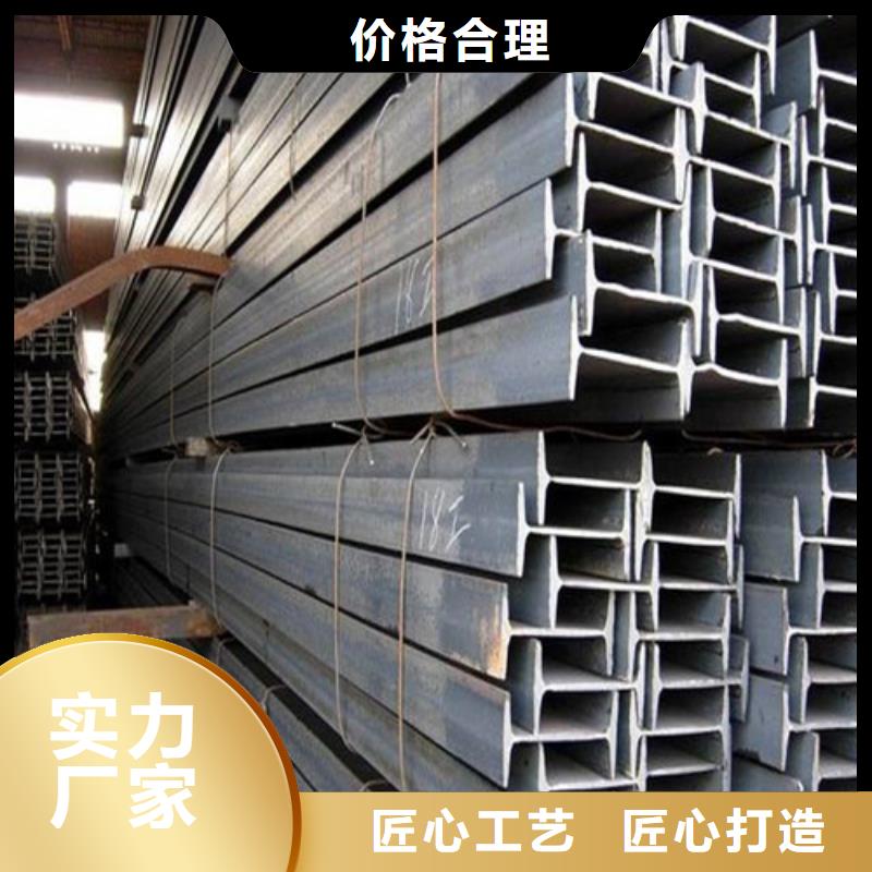 低合金H型鋼Q355B槽鋼適用場景