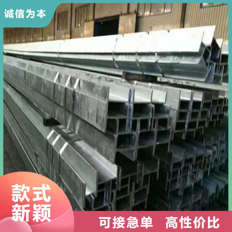 低合金H型鋼Q345B角鋼產(chǎn)品參數(shù)