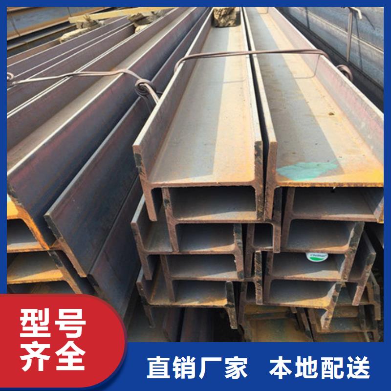 低合金H型鋼質優(yōu)價廉