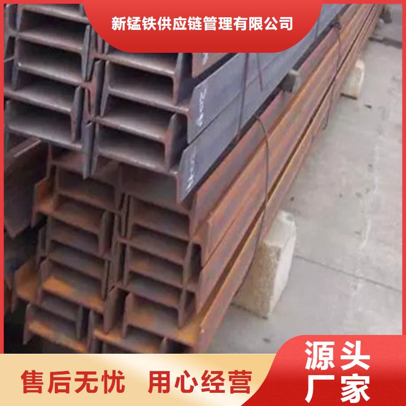 低合金H型钢Q355B角钢买的放心安兴用的舒心