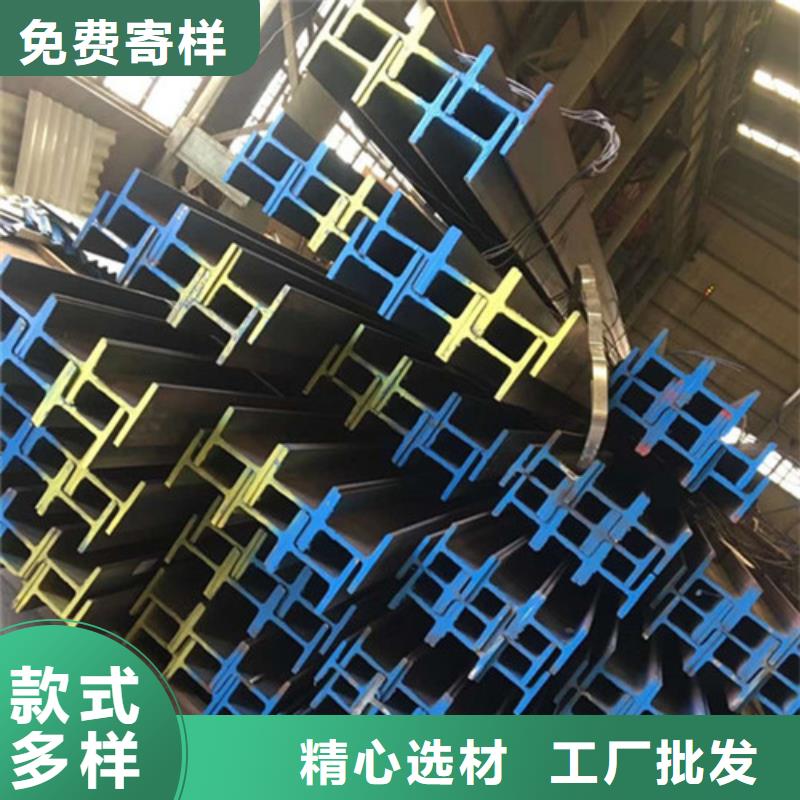 低合金H型鋼Q345B低合金鋼板價(jià)格公道合理
