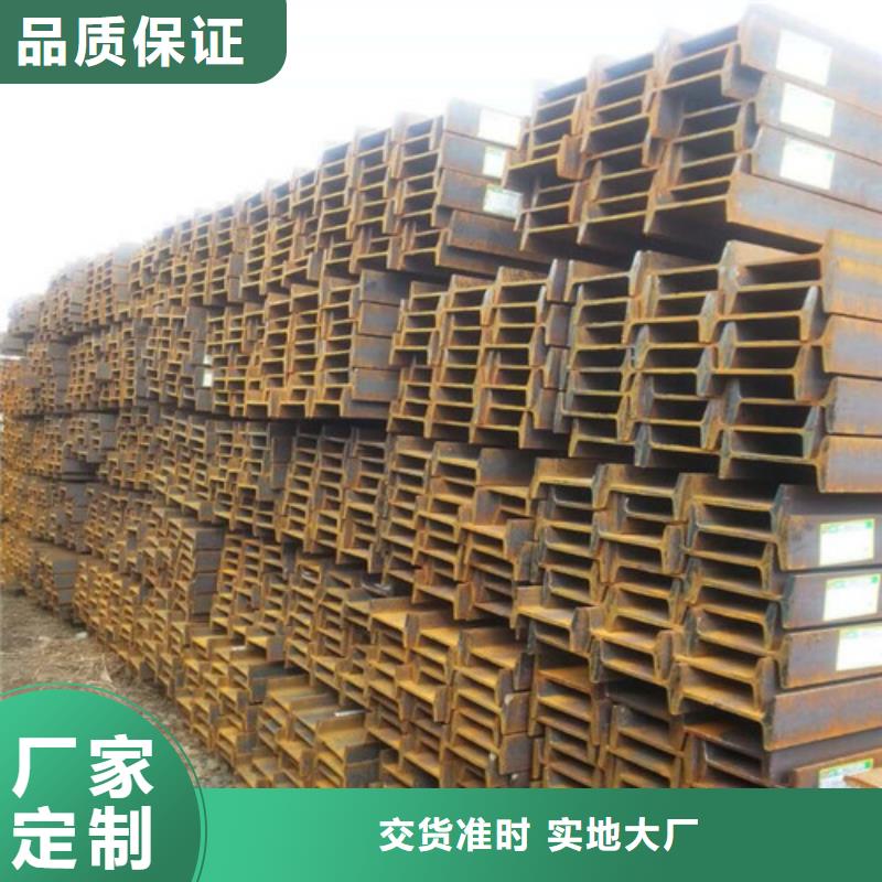 低合金H型钢Q345B角钢免费获取报价