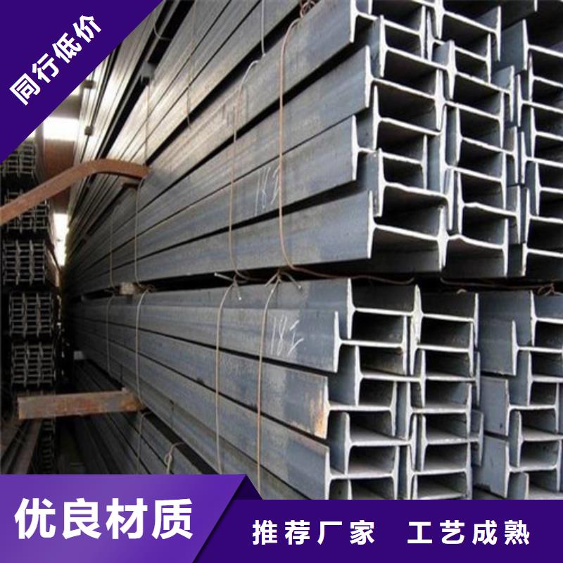 低合金H型鋼Q345B低合金H型鋼專注細節(jié)更放心