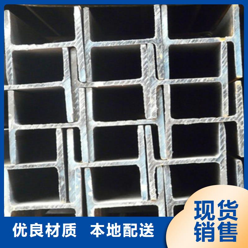 低合金H型鋼Q235BH型鋼自有生產(chǎn)工廠