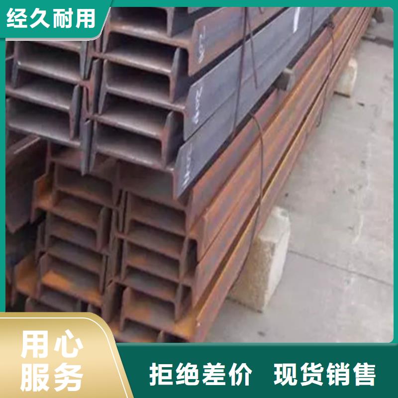 低合金H型钢Q355BH型钢品质保证