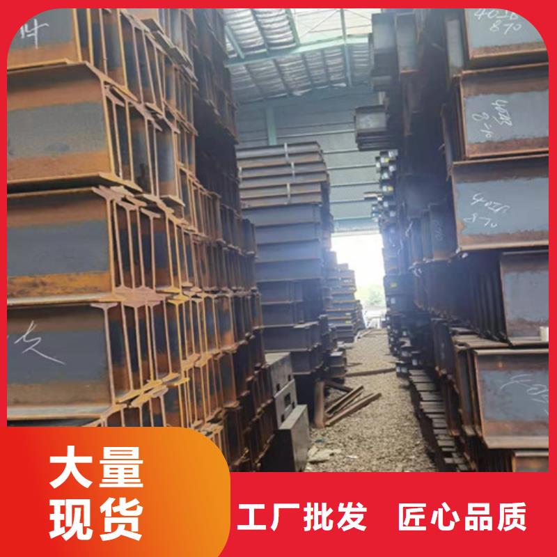 低合金H型鋼,Q345B角鋼產(chǎn)地采購