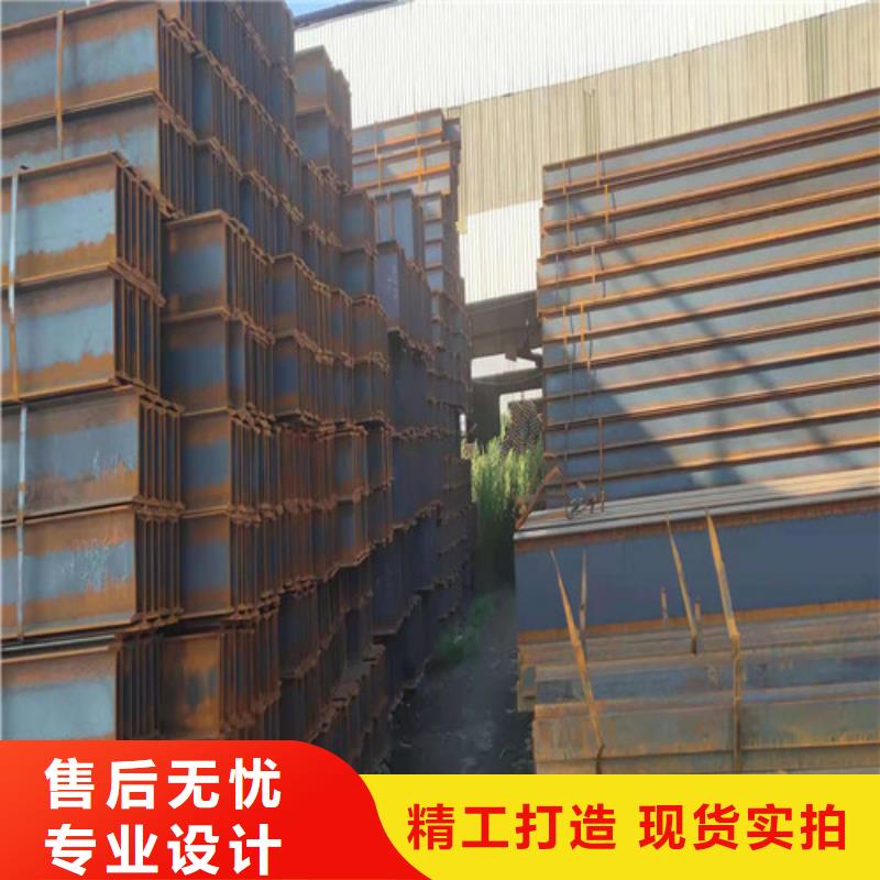 低合金H型钢Q345B角钢今年新款