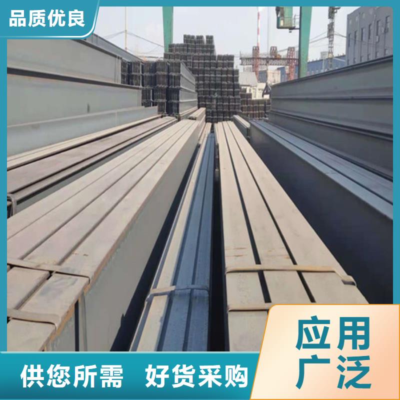低合金H型钢-Q355B角钢厂家案例