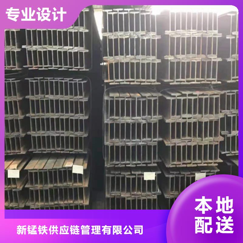 低合金H型鋼質(zhì)優(yōu)價廉