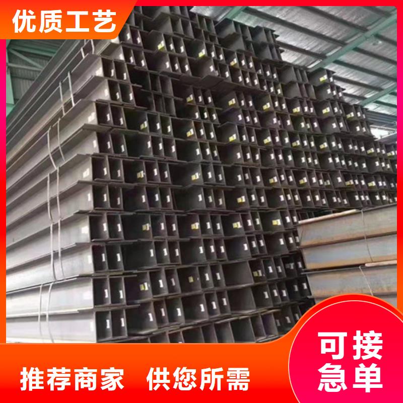 低合金H型鋼Q235BH型鋼價格低