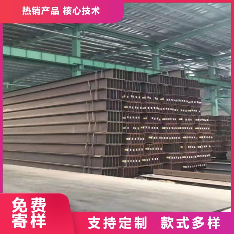 低合金H型鋼_Q235B槽鋼有實力有經(jīng)驗