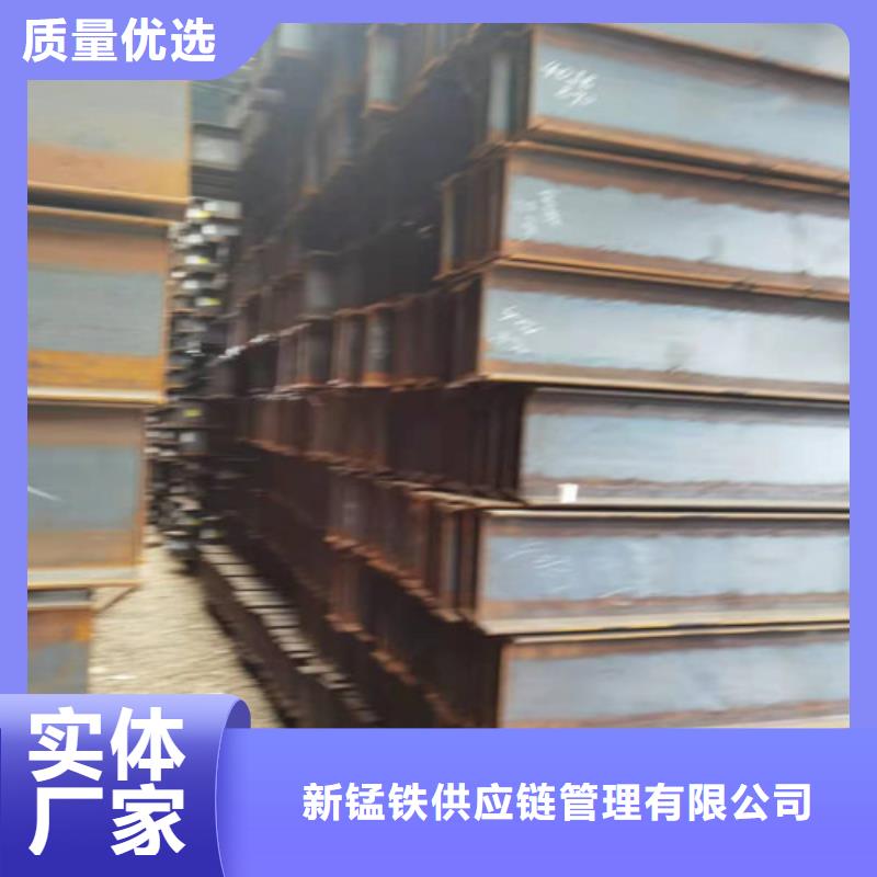 低合金H型钢Q345B槽钢适用场景