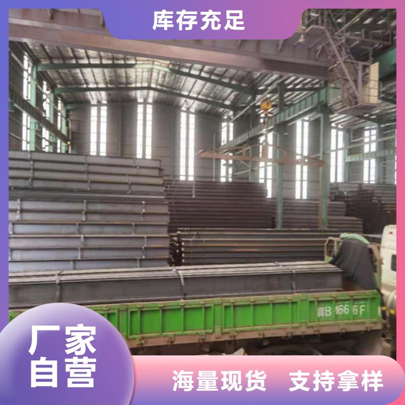 低合金H型鋼_Q235B角鋼源頭廠家
