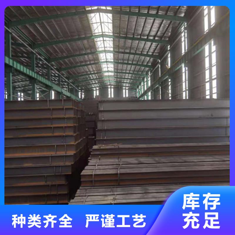 低合金H型鋼Q355B工字鋼產(chǎn)品參數(shù)
