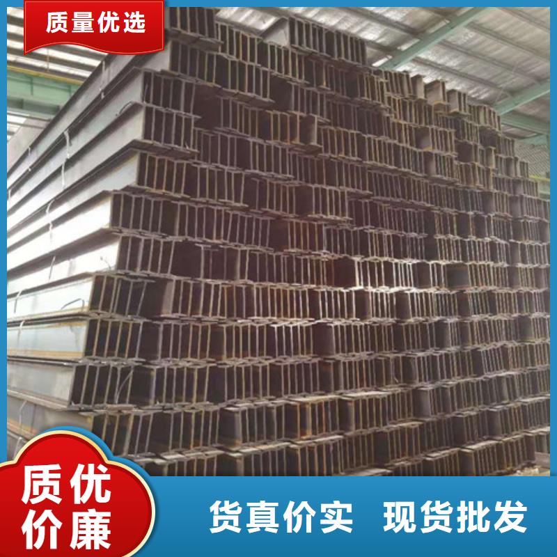 低合金H型鋼H型鋼讓利客戶