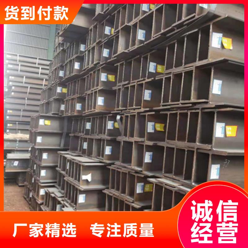 低合金H型钢Q345B角钢今年新款