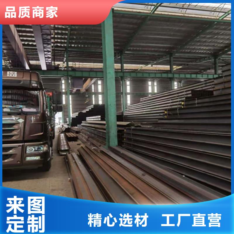 低合金H型钢Q345B角钢今年新款