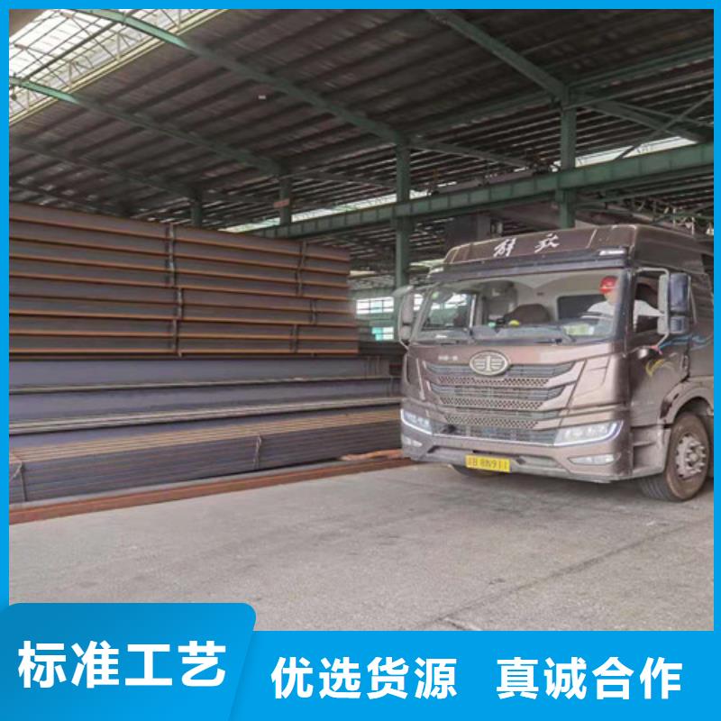 低合金H型鋼Q345B角鋼產(chǎn)品參數(shù)