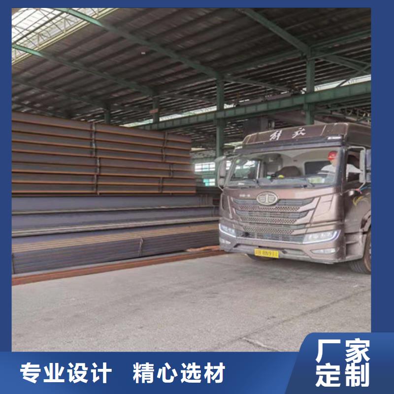 低合金H型钢热轧H型钢追求细节品质