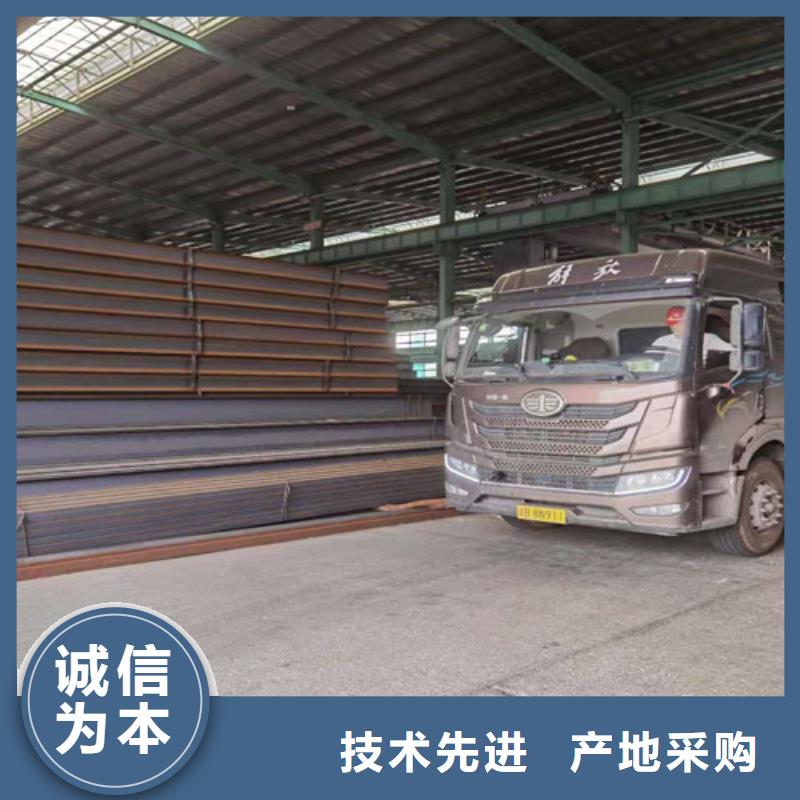 低合金H型鋼Q355BH型鋼供貨及時(shí)